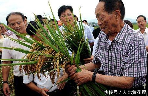 警察给袁隆平