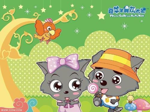 红太狼的女儿长什么样?