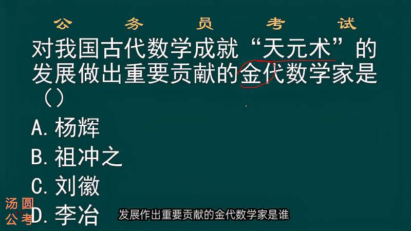 360影视 影视搜索 360影视 影视搜索