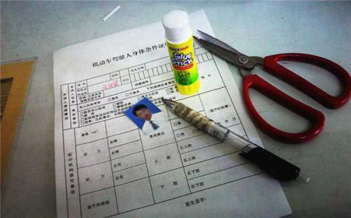 A2驾照可以异地审吗?