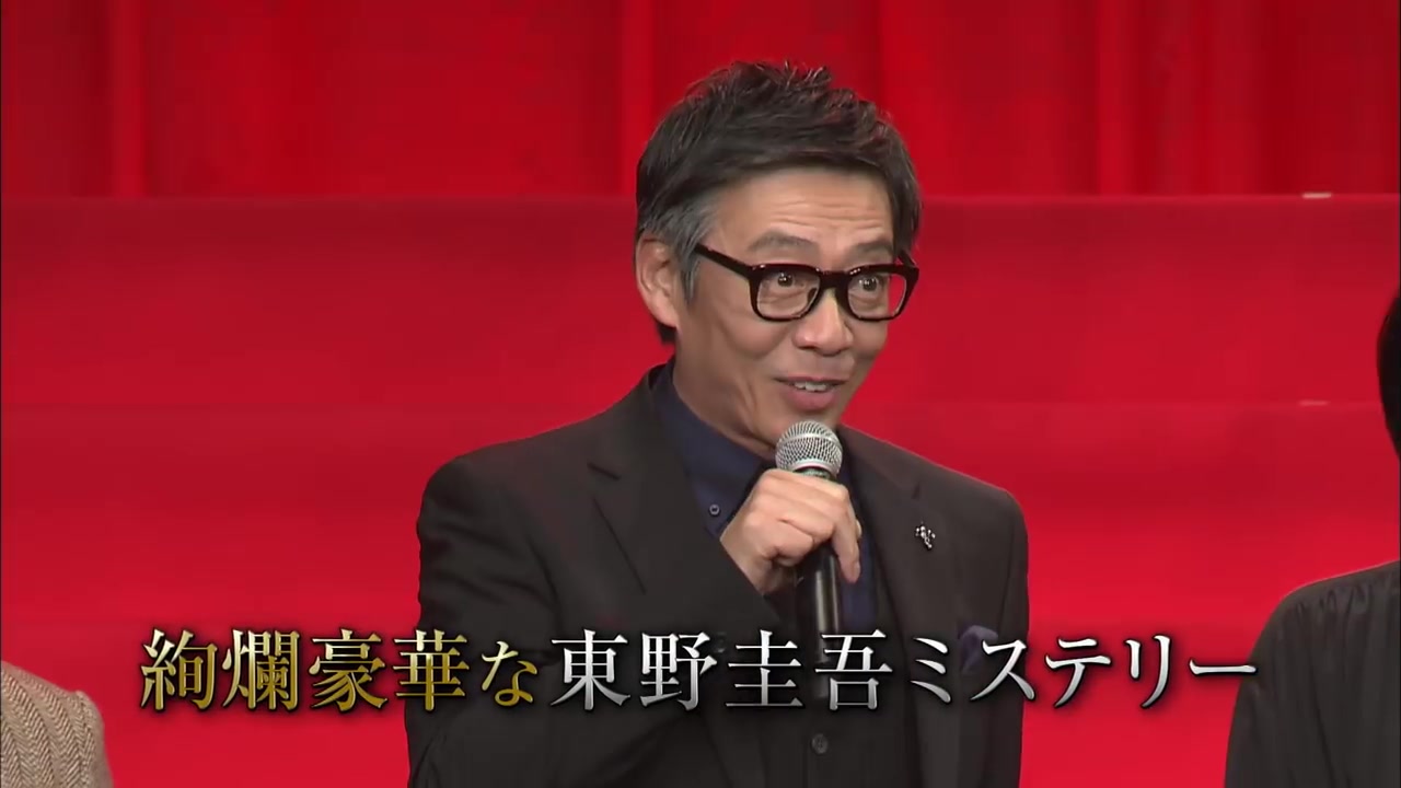 360影视 影视搜索
