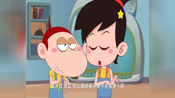 视频:《阿优之神奇萝卜》兔子想有阿美在,就有机会拿回魔力萝卜