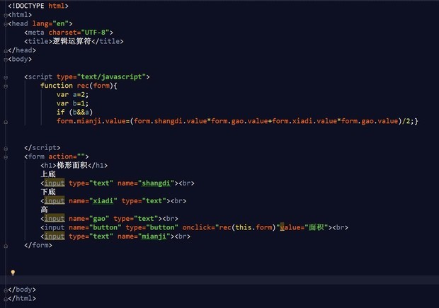 求解这里的VAR A=2;VAR B=1 怎么理解,什么情