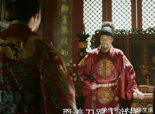 大明风华皇帝是