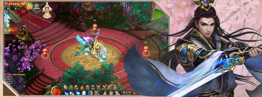 游戏截图-仙境2