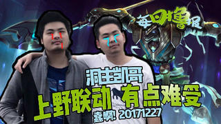 360影视 影视搜索