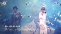 [图]【MV】EXO-M - Baby Don't Cry