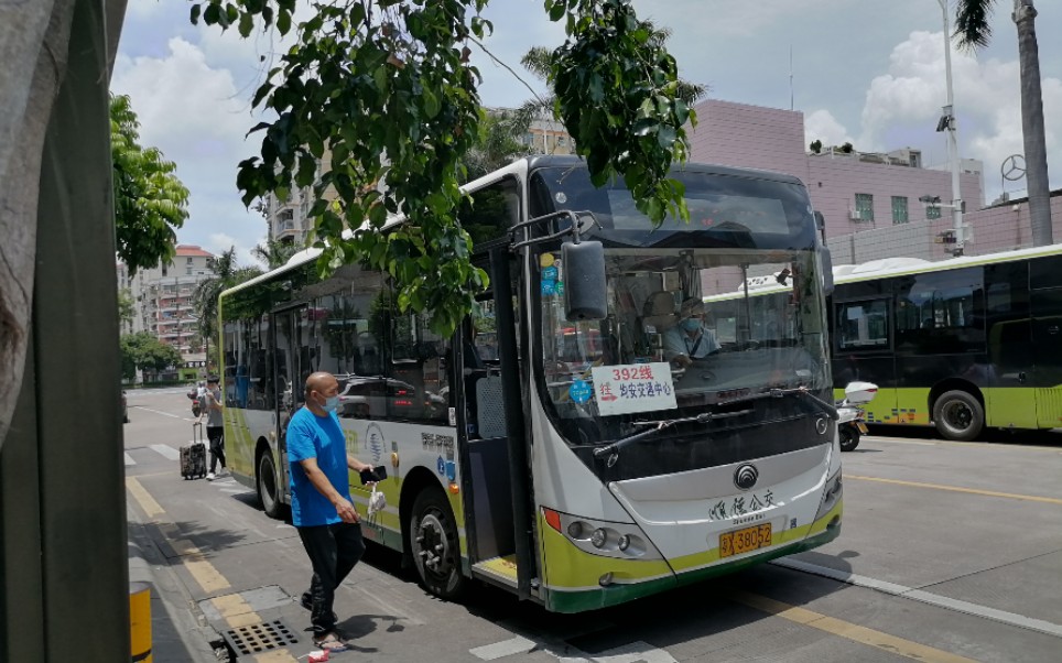 360影视-影视搜索