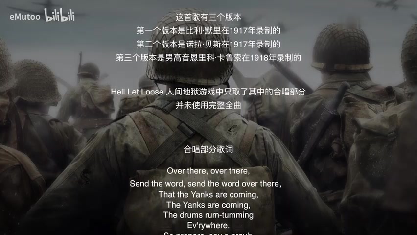 [图]《Over There》人间地狱Hell Let Loose美军胜利背景音乐BGM 一战二战美军著名军歌