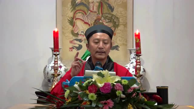 王常月真人《龙门心法》(2015年月校订本 32k本 ).