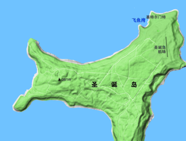 圣诞岛是哪个国家的?