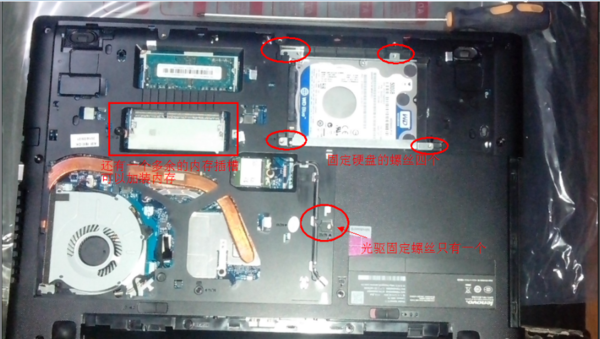 联想b475笔记本加固态硬盘要把光驱拆了吗