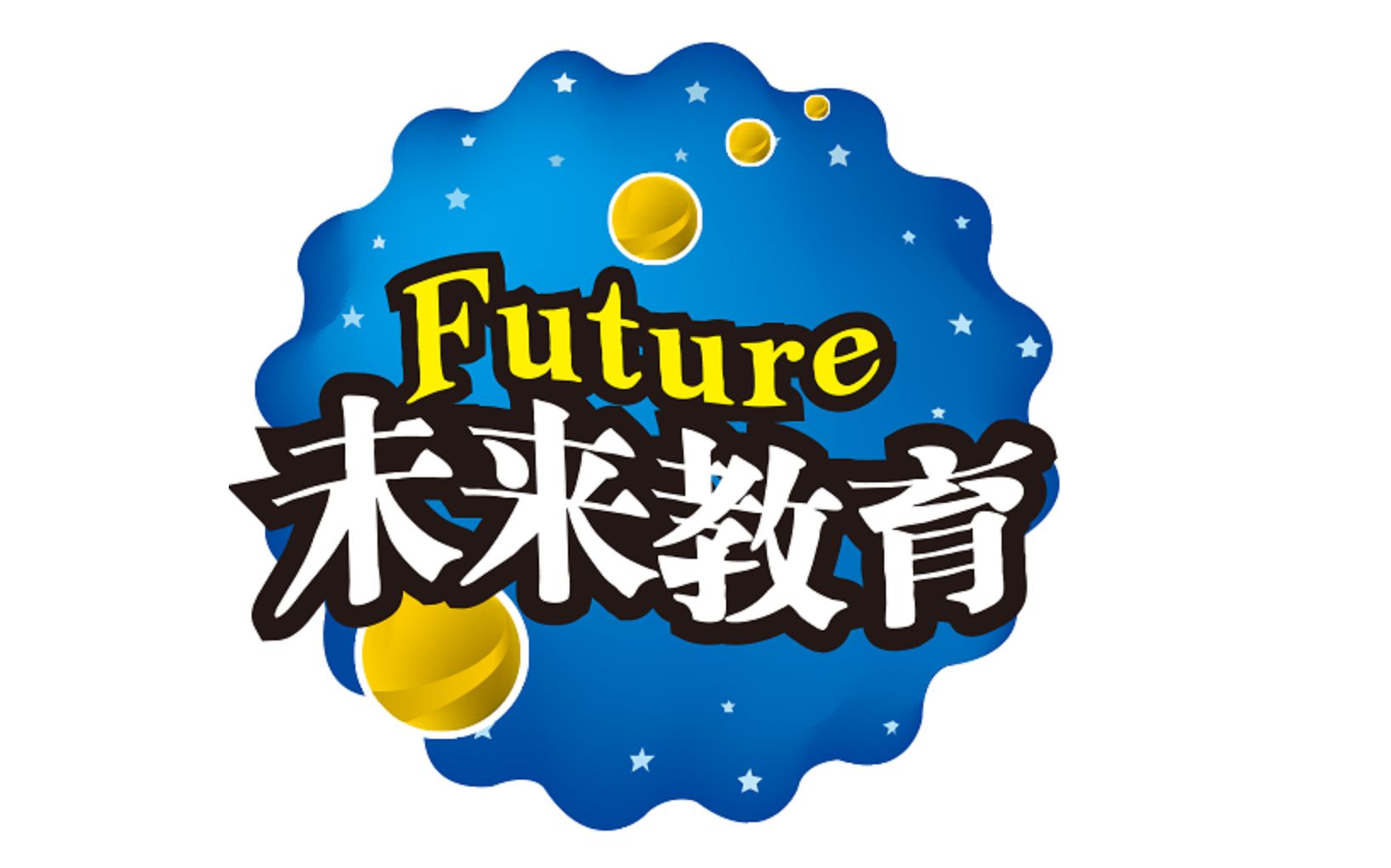20年3月未来教育4.0 二级 ms 二级 office题库 视频解析(41套)