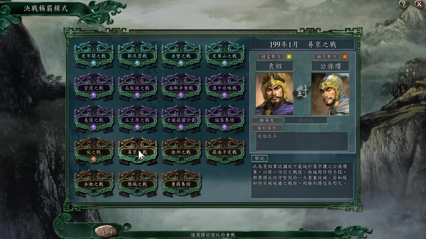 360影视 影视搜索 360影视 影视搜索