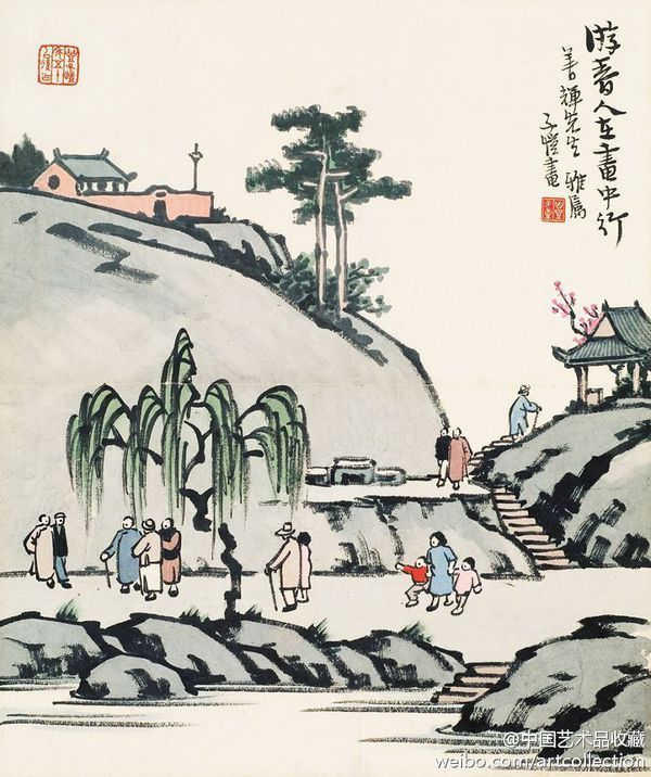 李叔同的《春游》是什么意思?