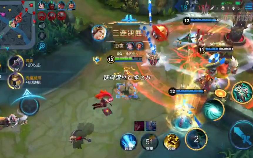 王者荣耀:谁说 虞姬一招只能打一个?这 五杀操作,让你彻底刷新认知!