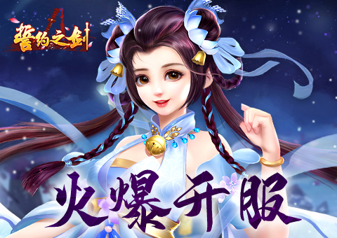 轮播图
