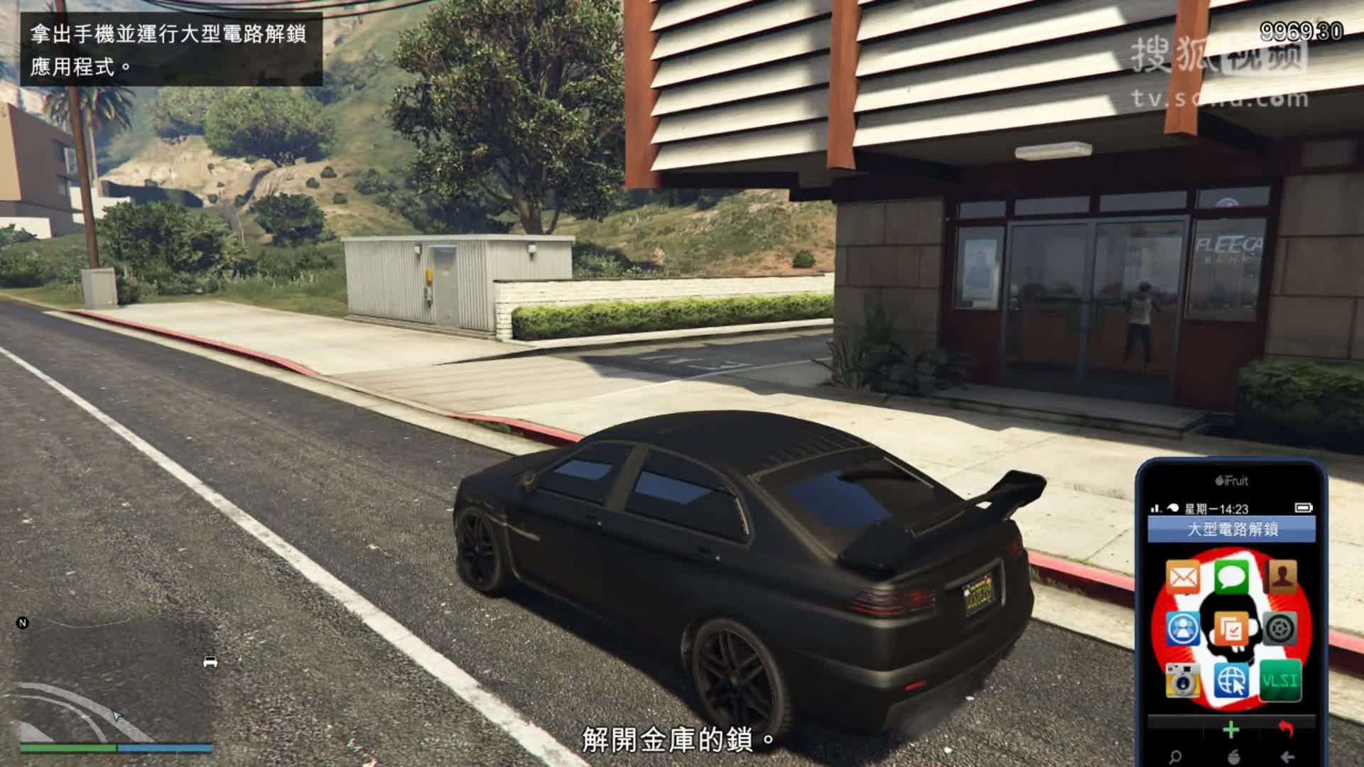 gta  侠盗猎车5双人抢劫银行教你 解锁骷髅马第223期