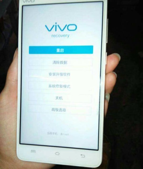 vivo x7puls自动调音量键调到没有,然后还自己乱跳,怎么回事?