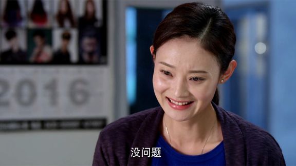 一村之长之皆大欢喜:潘长江出卖色相,以此换取女子向父亲要地西瓜视频