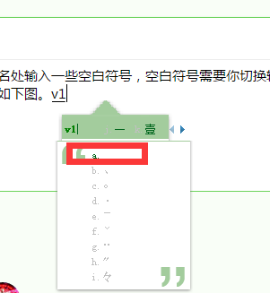 ie瀏覽器顯示無法顯示此頁_cf無法顯示的生僻字復制_cf無法顯示的生僻字復制