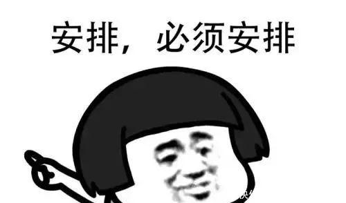 长沙到高铁的高铁