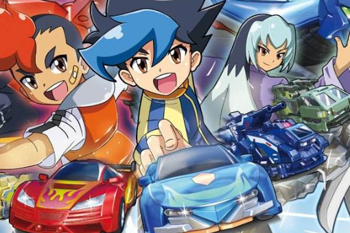 机甲兽神1所有机甲名称(最好有图片)