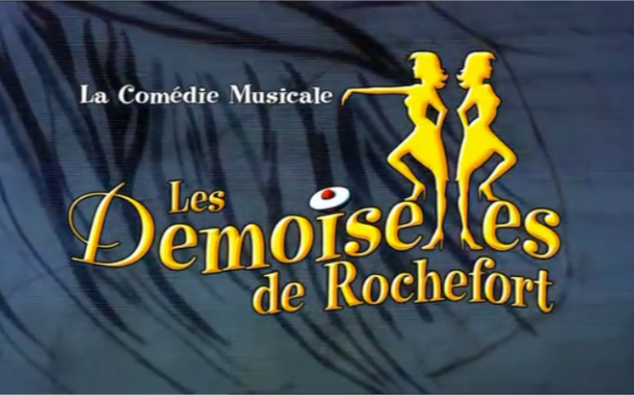 [图][无字] 音乐剧 Les Demoiselles de Rochefort 柳媚花娇