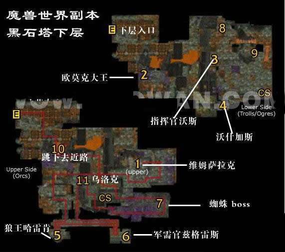蛛后的乳汁(黑石塔下怎么进去呀 没钥匙)