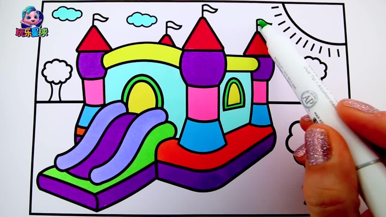 游乐园热门项目 儿童气垫床简笔画涂色教程