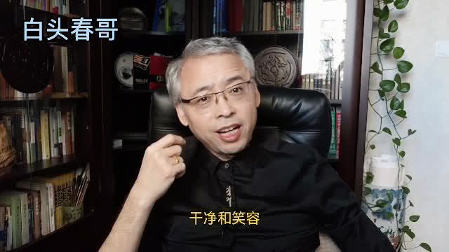 360影视 影视搜索