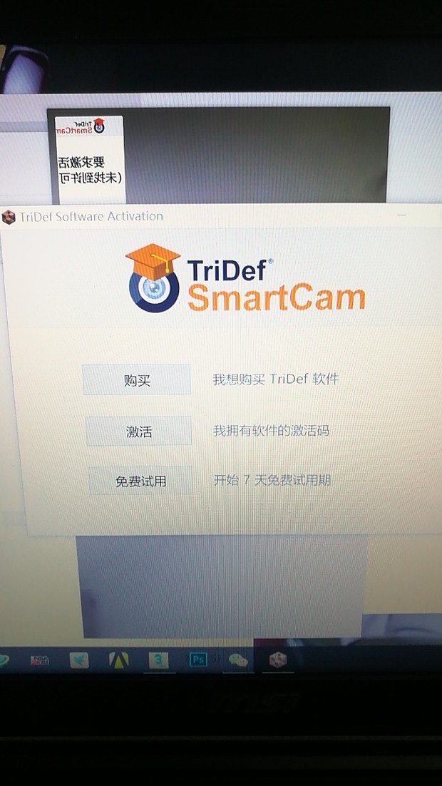 n10的系统,微信打开视频通话不能打开摄像头,
