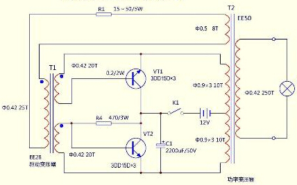 12伏升压24伏电路图图片