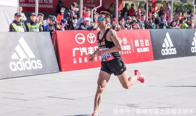 马拉松是不是人