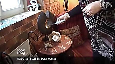 她们 Elles [2012][剧情][法国 / 波兰 / 德国]
