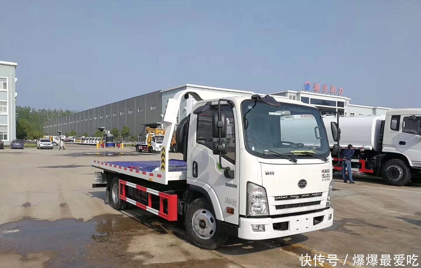 超载蓝牌能上高速么