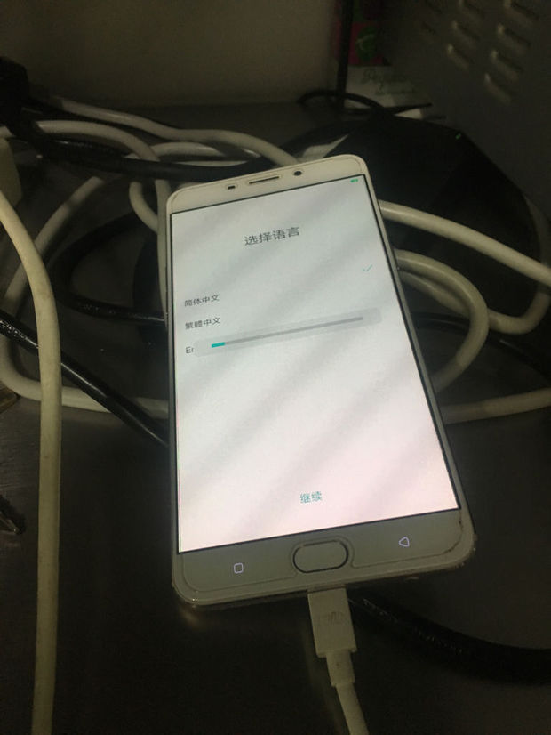 oppoR9plus刷机重启一直出现进度条 手机抄做