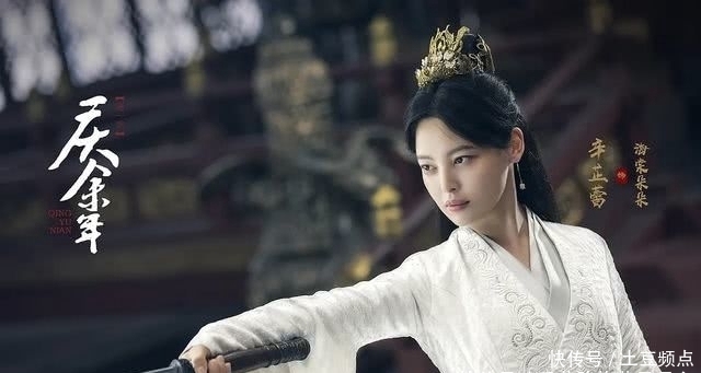 庆余年剧情大结局