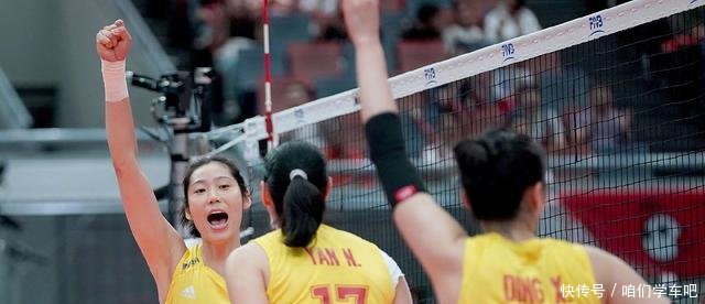 排球世界杯多少分