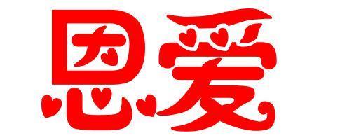 闄戒緤smile 采纳率: 59%    等级:   已帮助: 59人 私信ta