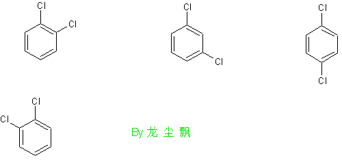 二氯苯结构式图片