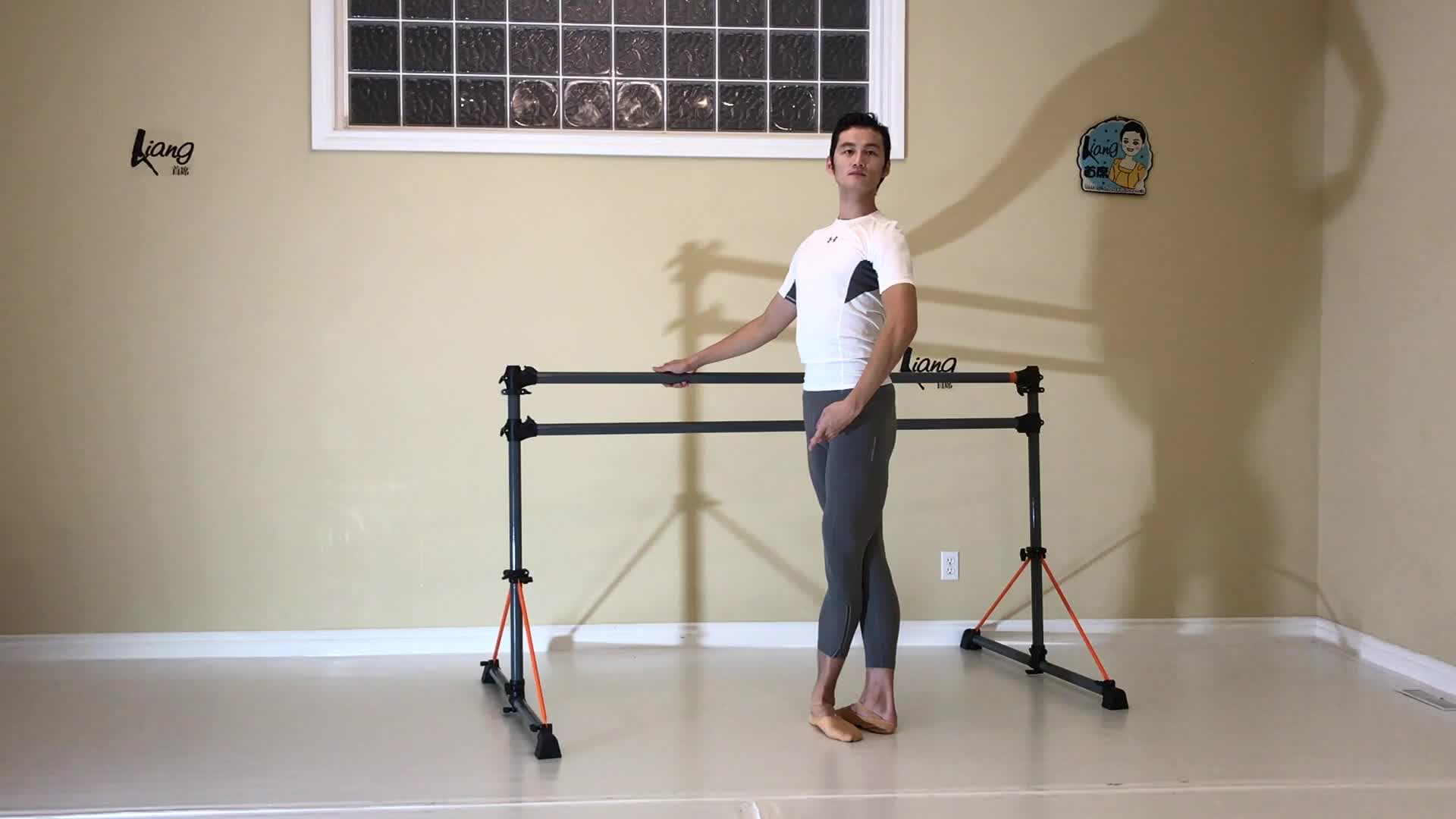 首席liang芭蕾辞典 小踢腿