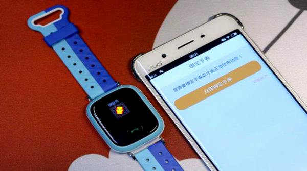 电话手表账号登录不上的原因 电话手表账号登录不上的原因