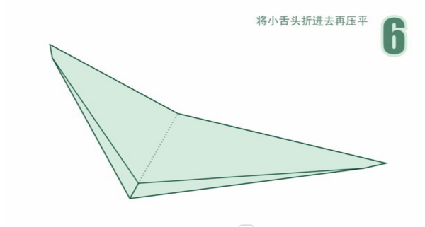 冲浪纸飞机飞行技巧图片