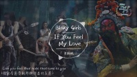 [图]Blaxy Girls - If You Feel My Love