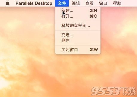 苹果电脑mac虚拟机安装win10教程