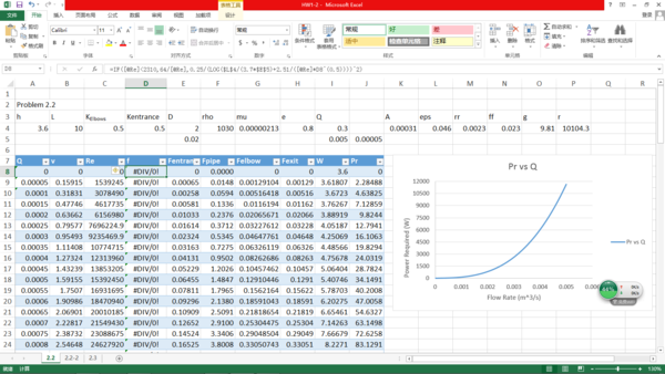 Excel迭代计算问题。急!