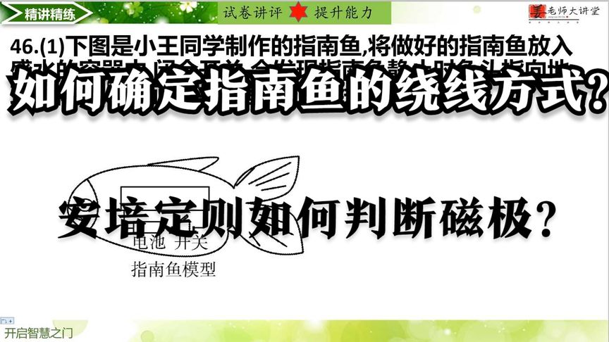 360影视 影视搜索