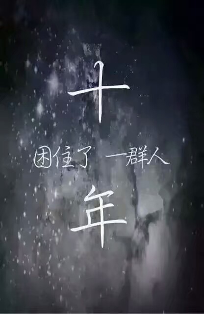 求一款图片编辑软件,效果超多,英文的,主色调暗