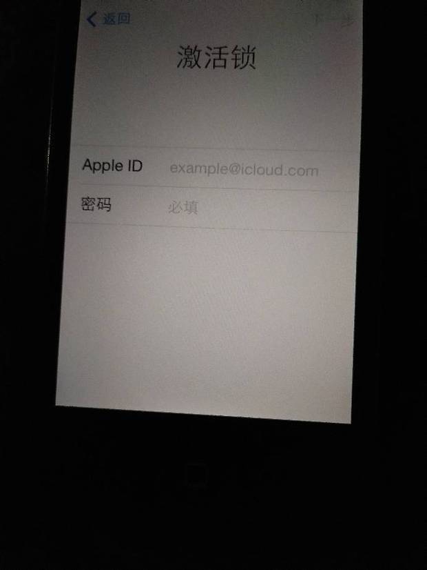 为什么我的苹果4无法激活,输入ID和密码就会自